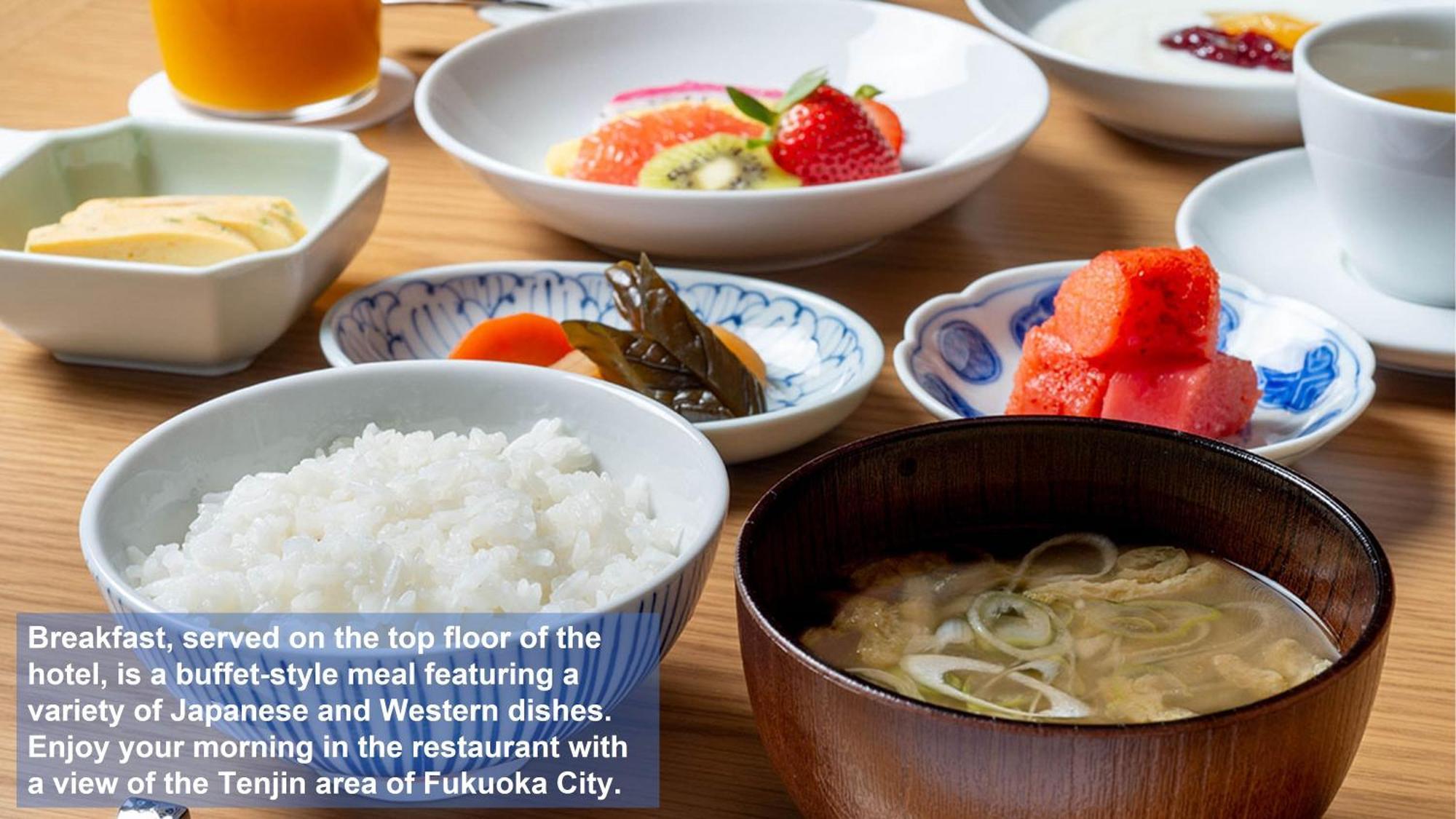 Solaria Nishitetsu Hotel Fukuoka Fukuoka  Eksteriør bilde