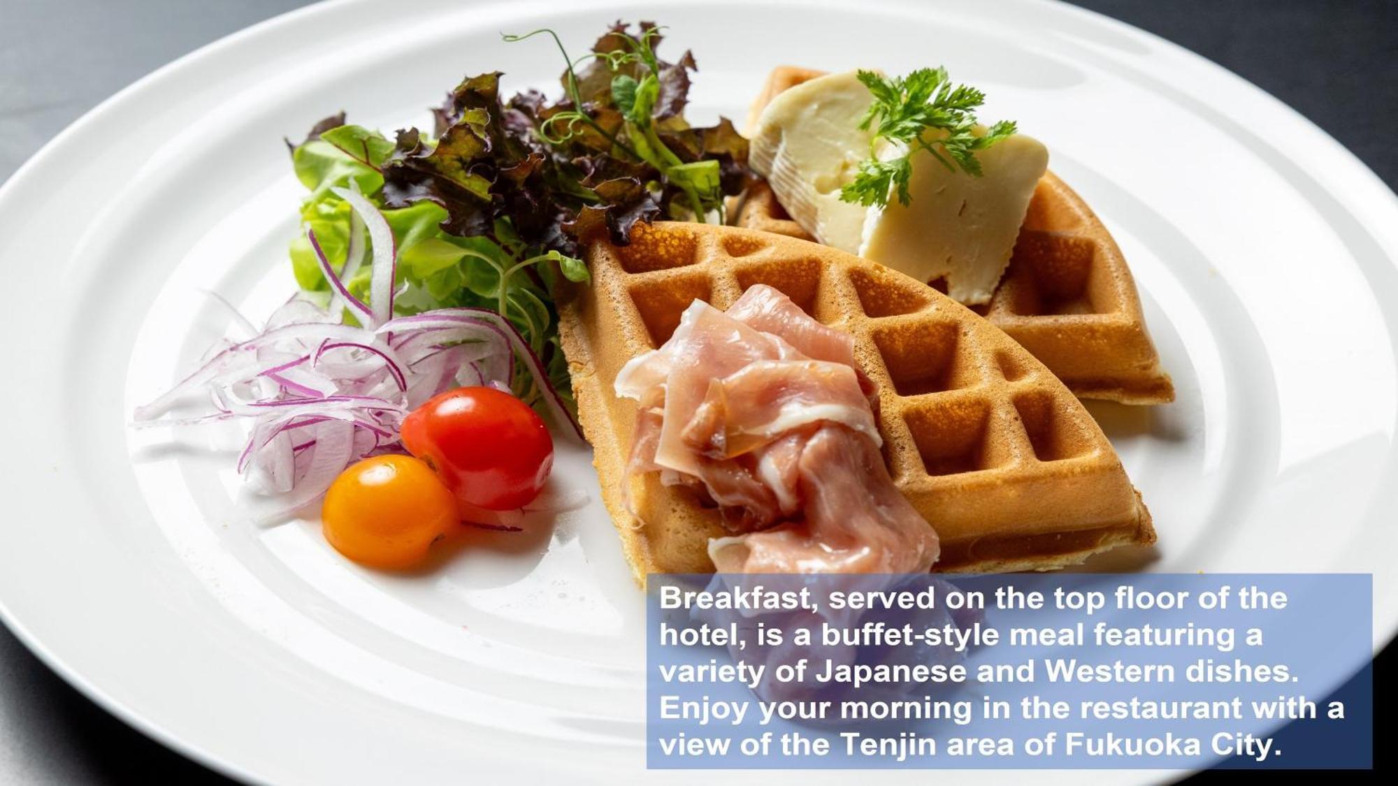 Solaria Nishitetsu Hotel Fukuoka Fukuoka  Eksteriør bilde