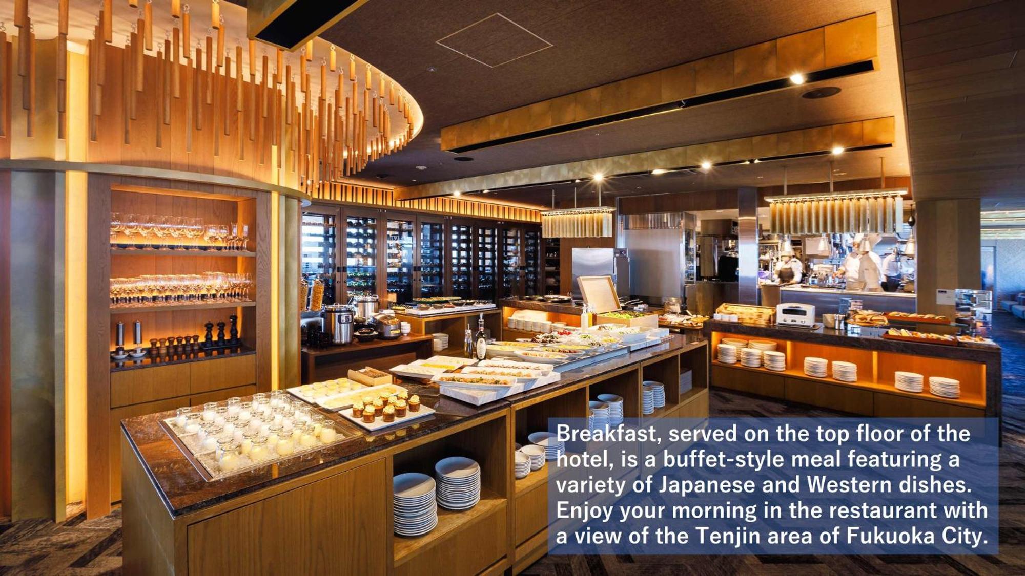 Solaria Nishitetsu Hotel Fukuoka Fukuoka  Eksteriør bilde