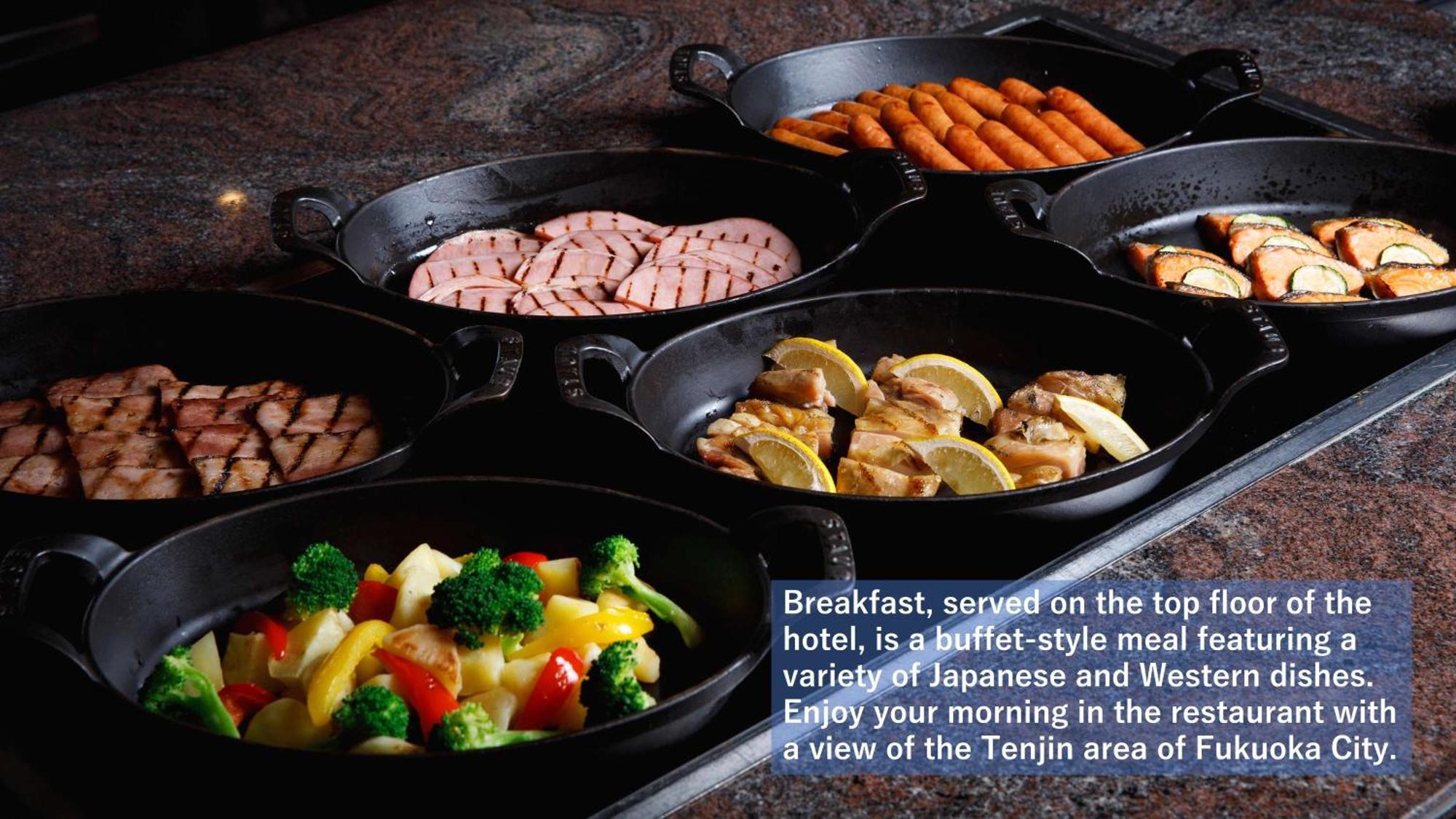 Solaria Nishitetsu Hotel Fukuoka Fukuoka  Eksteriør bilde