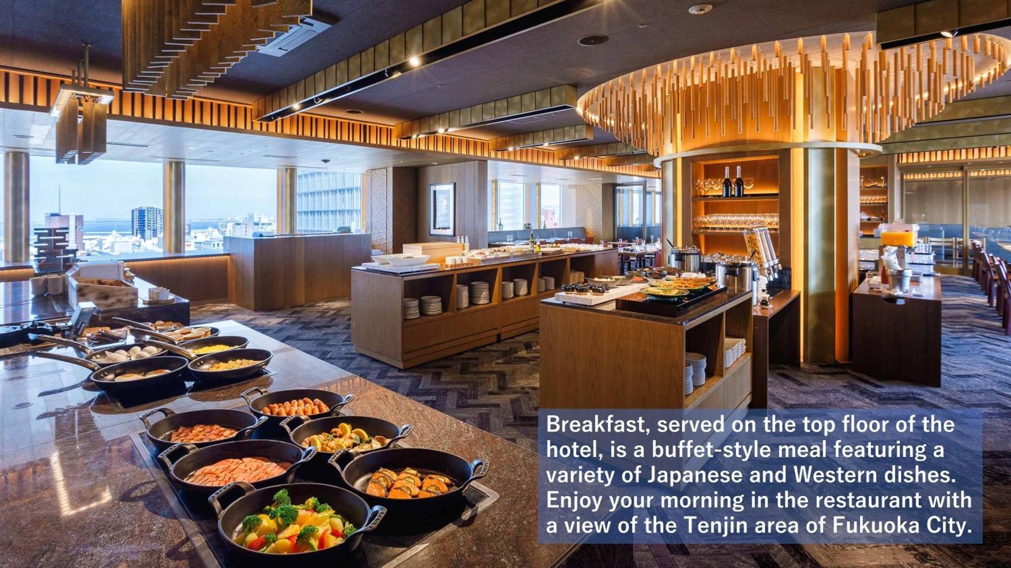 Solaria Nishitetsu Hotel Fukuoka Fukuoka  Eksteriør bilde