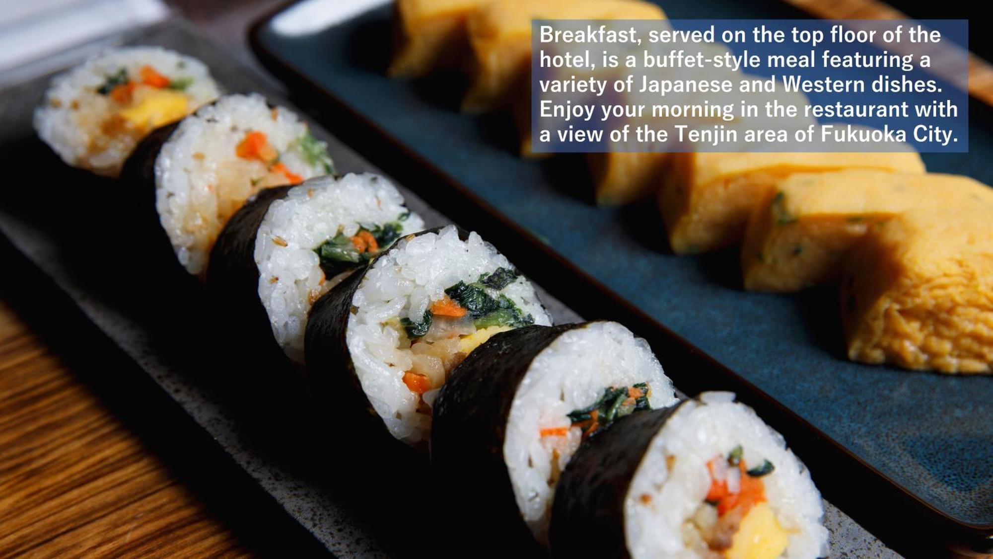 Solaria Nishitetsu Hotel Fukuoka Fukuoka  Eksteriør bilde