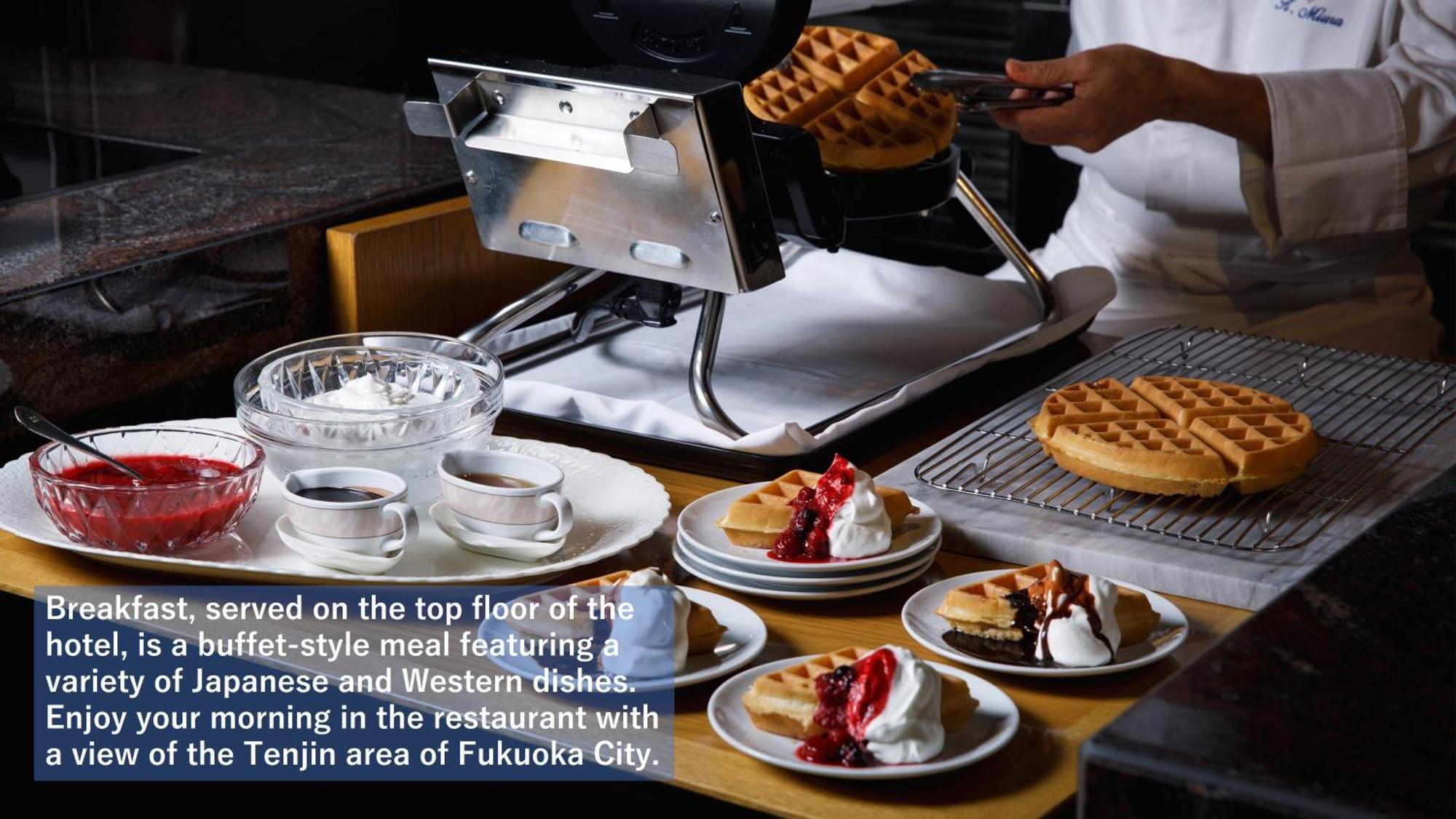 Solaria Nishitetsu Hotel Fukuoka Fukuoka  Eksteriør bilde