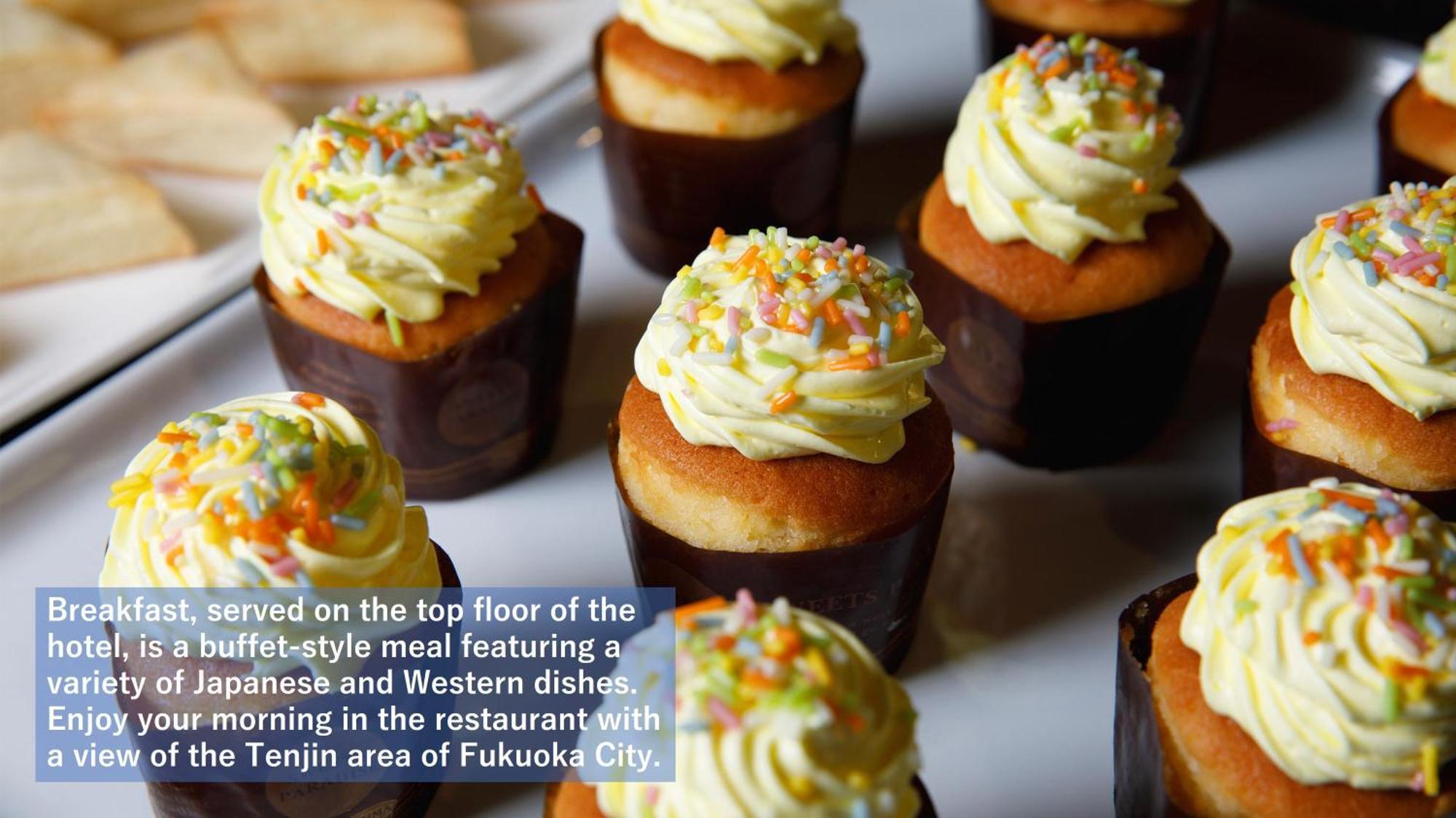 Solaria Nishitetsu Hotel Fukuoka Fukuoka  Eksteriør bilde